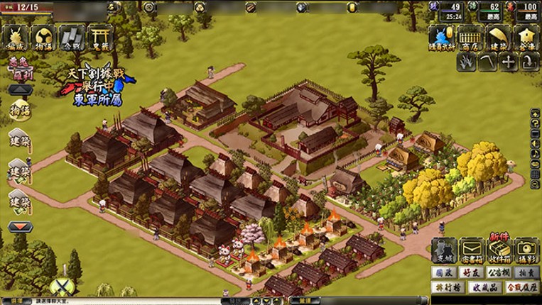 Onimusha Soul screenshot