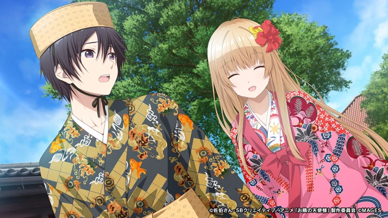 Otonari no Tenshi-sama ni itsu no ma ni ka Dame Ningen ni Sareteita ken: Memorial Vacation screenshot