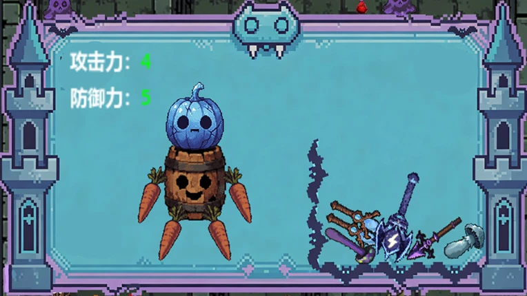 Relic Spire: The Barrel Reborn screenshot