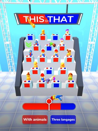 ToT or Trivia screenshot