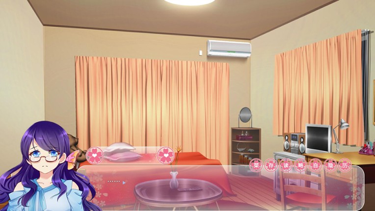 Words cannot convey screenshot