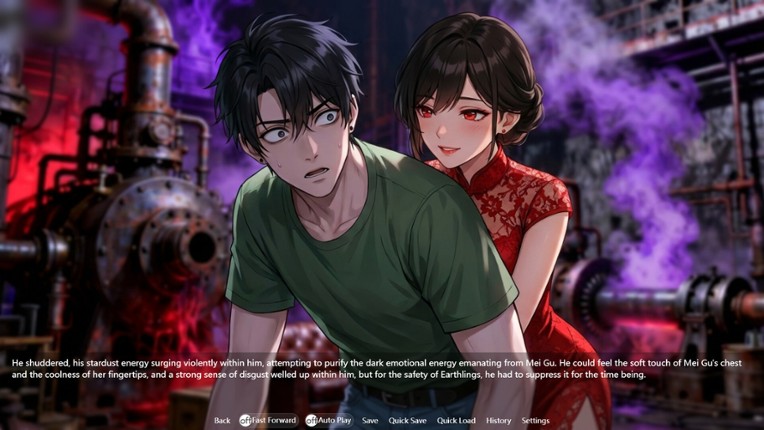 Beauties love my quantum entanglement wine screenshot