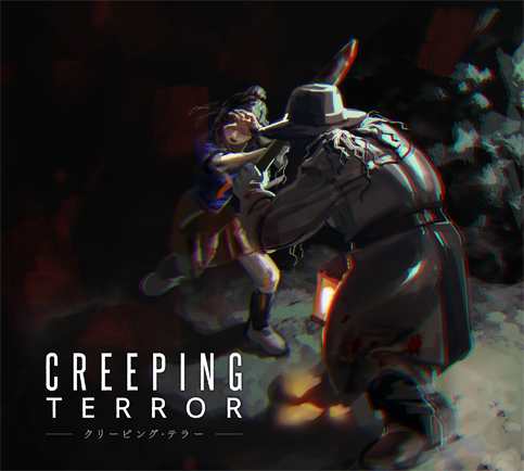 Games like Creeping Terror