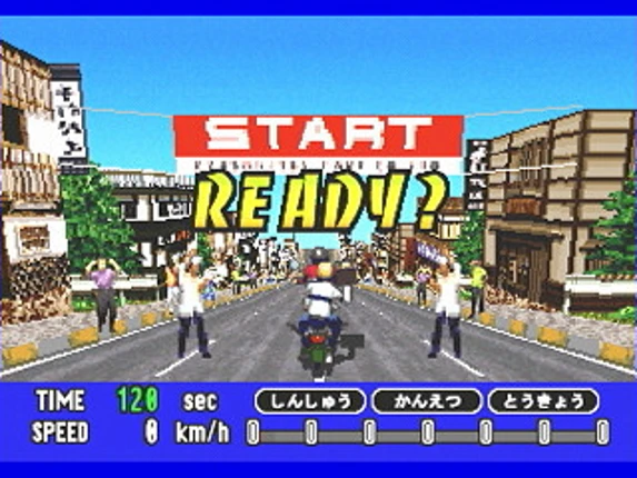 Delisoba Deluxe Image
