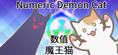 Games like Numeric Demon Cat
