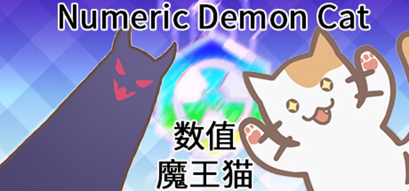Numeric Demon Cat Image