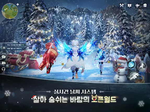 바람의 드래군M screenshot