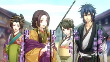 Hakuoki: Chronicles of Wind and Blossom Image