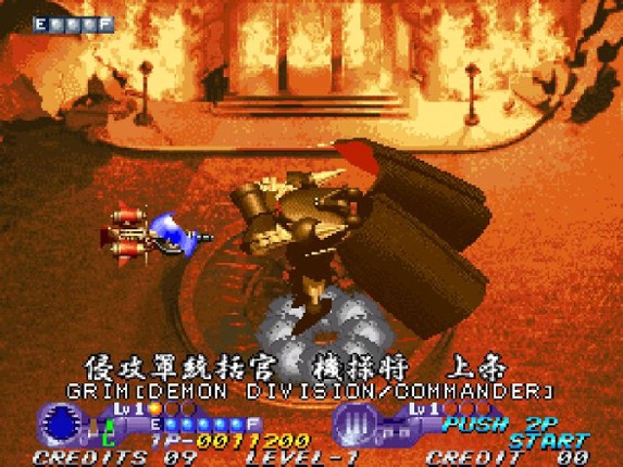 Ironclad screenshot