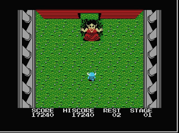 Knightmare Image