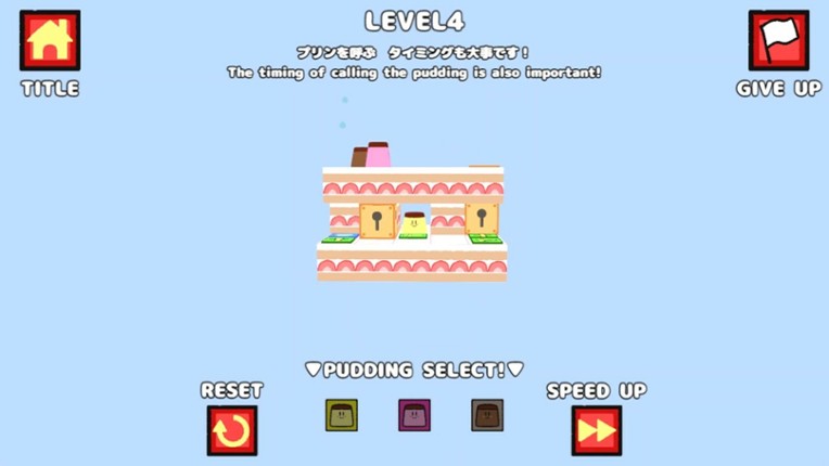 NICE PUDDING WORLD DX screenshot