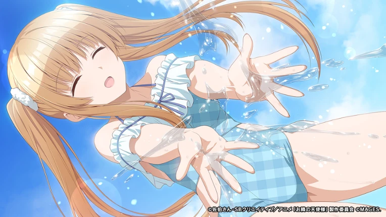 Otonari no Tenshi-sama ni itsu no ma ni ka Dame Ningen ni Sareteita ken: Memorial Vacation screenshot