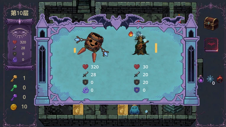 Relic Spire: The Barrel Reborn screenshot