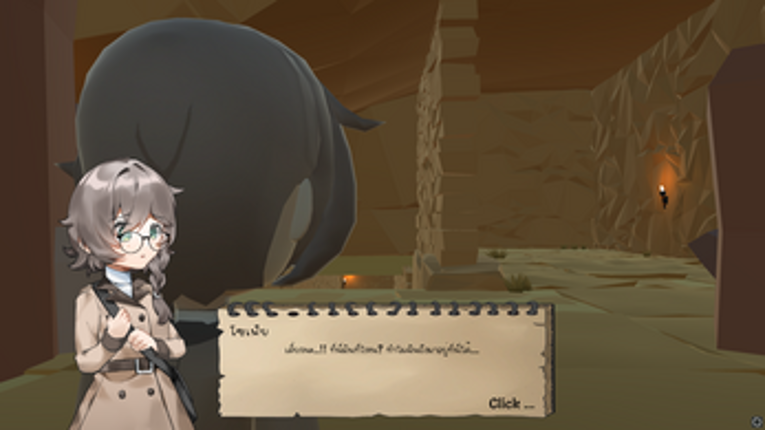 [Demo] Sofia.Co(Pre-Thesis) screenshot