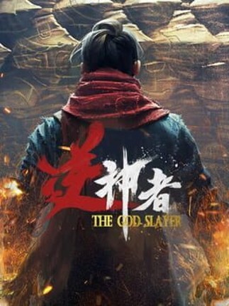 The God Slayer Game Cover