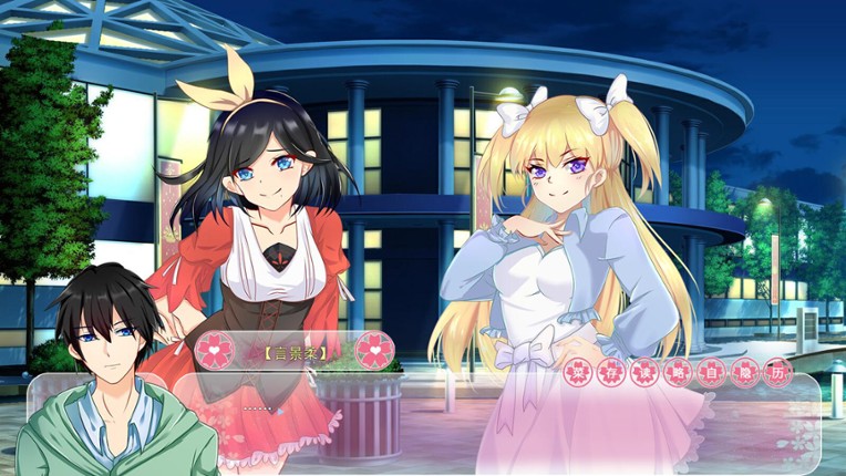 Words cannot convey screenshot