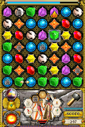 Jewellust Image