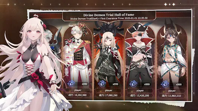 Lord And Maiden Image