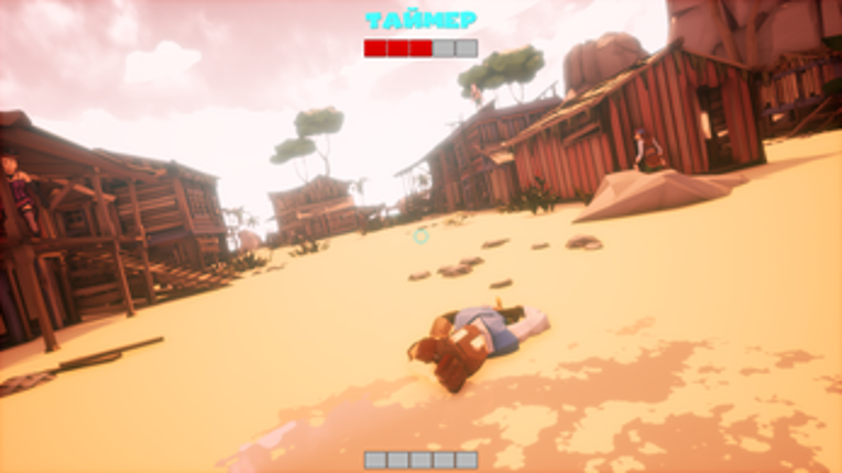 ДУЭЛЯНТ screenshot