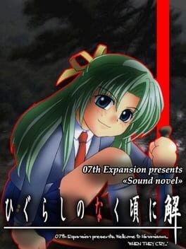 Games like Higurashi no Naku Koro ni: Ch.5 Meakashi-hen