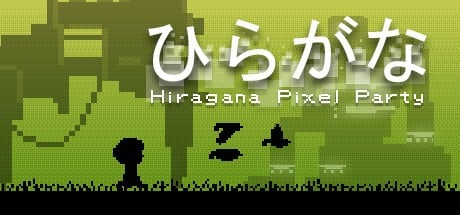 Games like Hiragana Pixel Party
