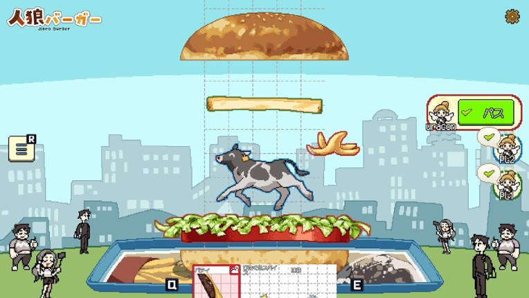 Jinro Burger screenshot