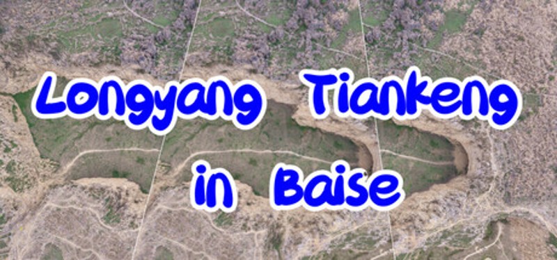 Longyang Tiankeng in Baise Image