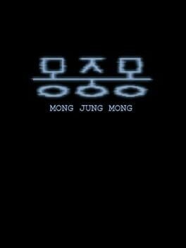 Games like Mong Jung Mong