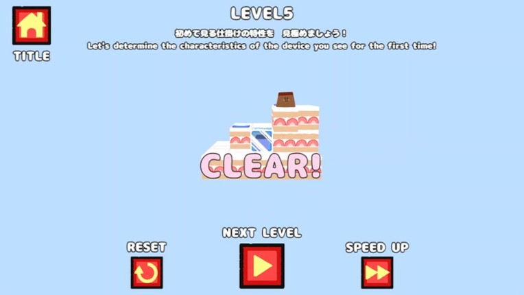 NICE PUDDING WORLD DX screenshot