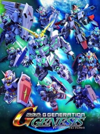 SD Gundam G Generation Genesis Game Cover