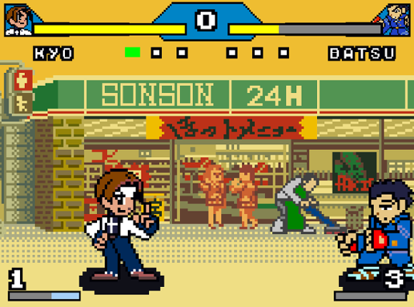 SNK vs Capcom 2 - RIVALS screenshot