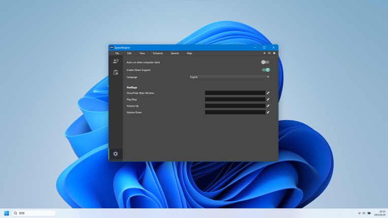 Speech Engine screenshot
