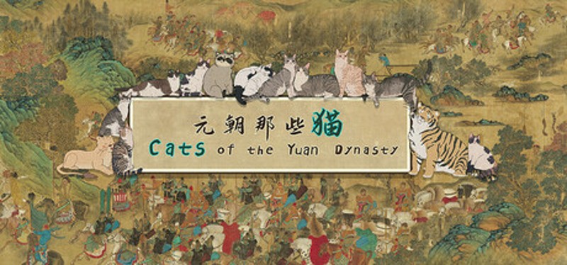 Cats of the Yuan Dynasty Image