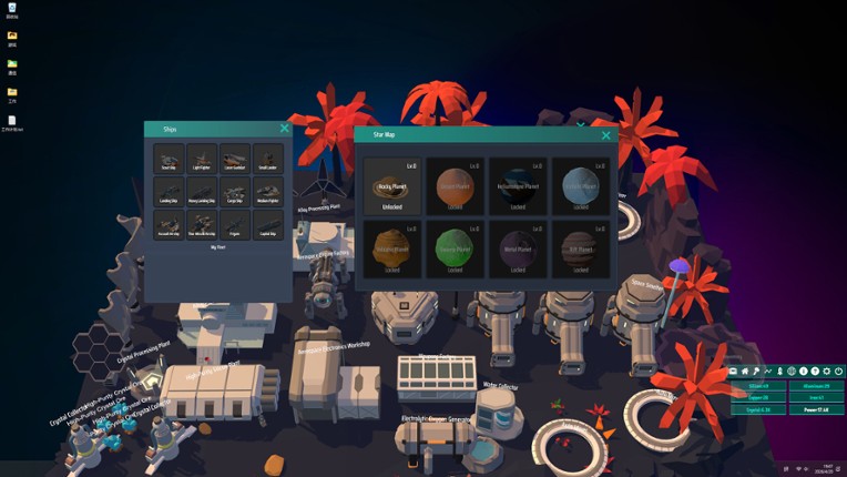 Desktop Planet Image