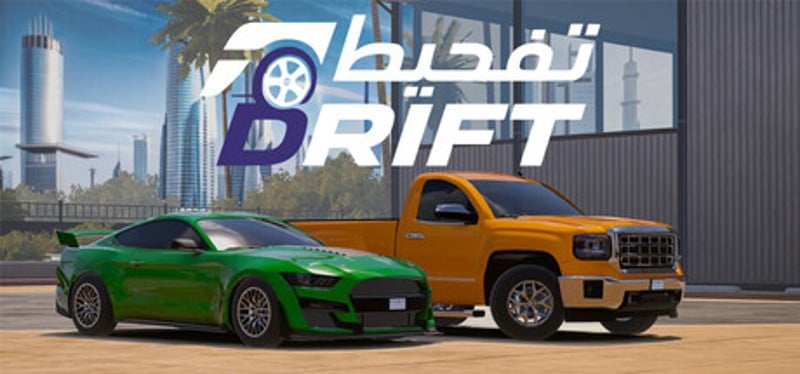 Drift-تفحيط Image