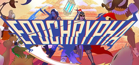 Games like EPOCHRYPHA