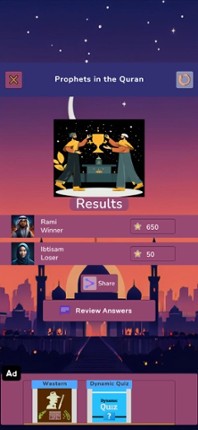 Islamic Knowledge Quiz screenshot