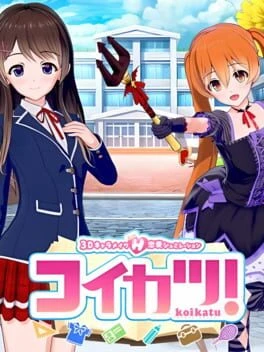 Games like Koikatsu