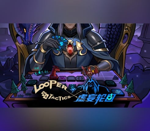 Looper Tactics Image