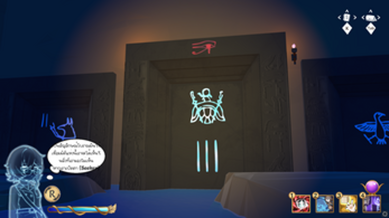 [Demo] Sofia.Co(Pre-Thesis) Image