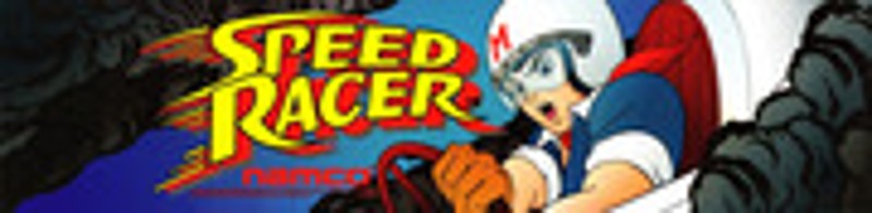 Speed Racer Image