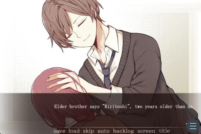 Valentine in Bitterness screenshot