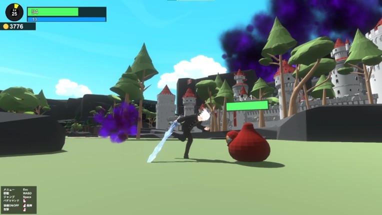 バグだらけの城 screenshot