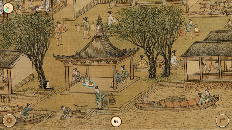 Cats of the Yuan Dynasty screenshot