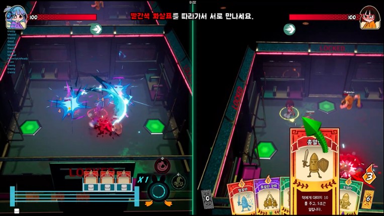 CO-OP TWINS screenshot