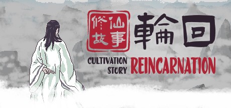 Games like Cultivation Story: Reincarnation