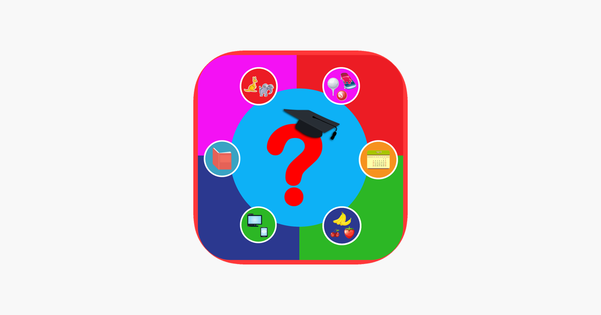 Games like General Knowledge Quiz IQ Game