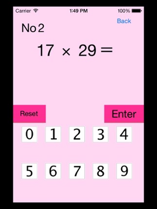 Multiplication!!! screenshot