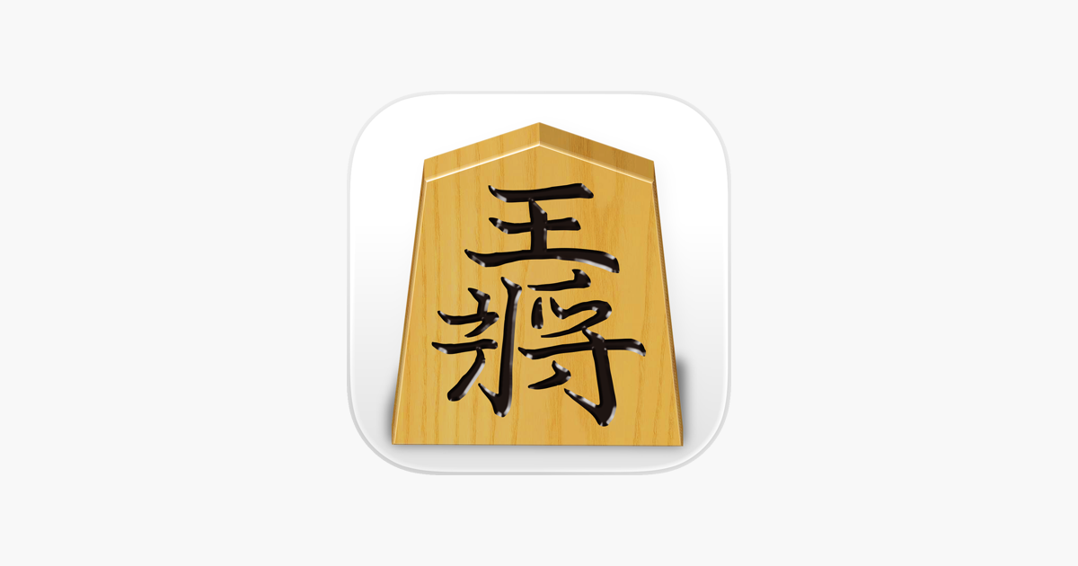 Games like Shogi Demon