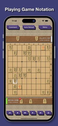 Shogi Demon Image